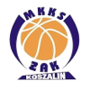 https://img.cnyungu.com/img/basketball/team/ef2b36cf5667df0192f01f4b3b279bf2.png