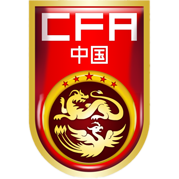 https://img.cnyungu.com/img/football/team/cf82ff425ec97af2c4c0c2f517f2a631.png